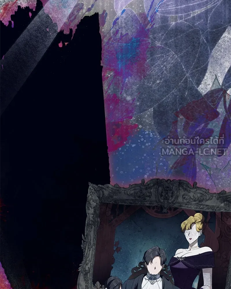 ดัชเชสเชลย ตอนที่ 28 รูปที่ 90