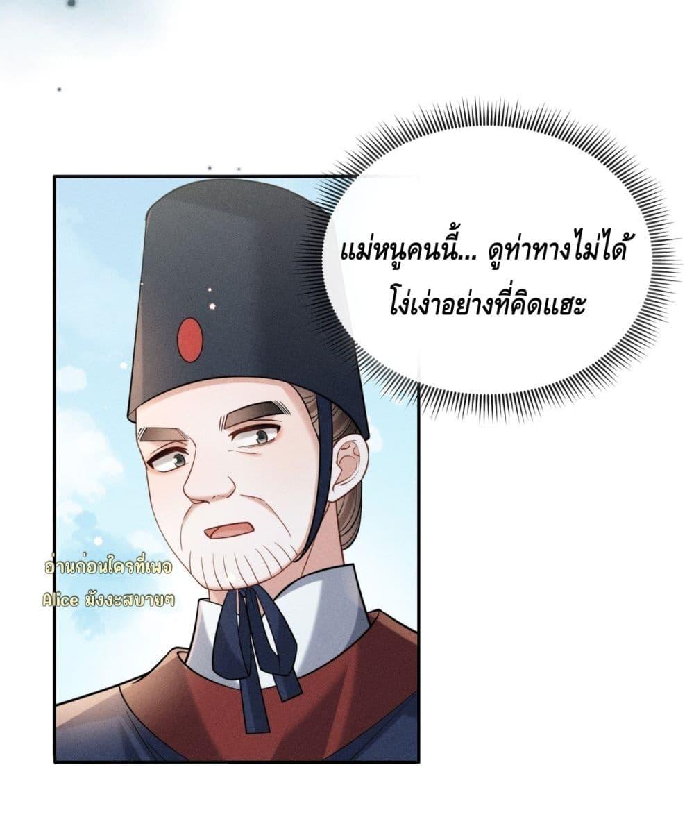 Manga-lc-com อ่านมังงะ อ่านการ์ตูน ออนไลน์ ฟรี Mymasterisei ตอนที่ 1 2 3 4 5 6 7 8 9 10 11 12 13 14 ฟรี ไม่มีโฆษณา Manga-lc - อ่าน มังงะ อ่าน การ์ตูน ออนไลน์ อ่านมังงะ ฟรี