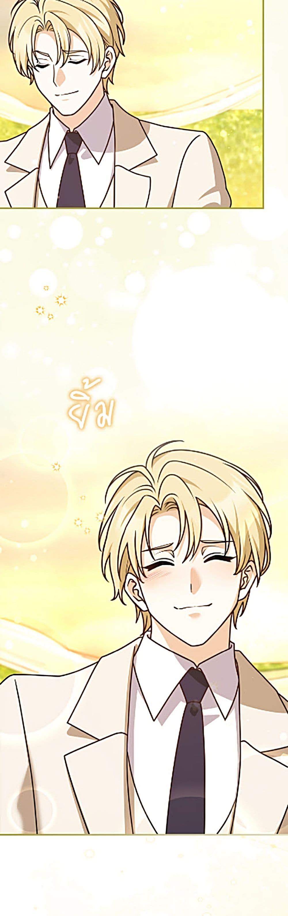 Manga-lc-com อ่านมังงะ อ่านการ์ตูน ออนไลน์ ฟรี Friends Shouldn’t Act This Way ตอนที่ 1 2 3 4 5 6 7 8 9 10 11 12 13 14 ฟรี ไม่มีโฆษณา Manga-lc - อ่าน มังงะ อ่าน การ์ตูน ออนไลน์ อ่านมังงะ ฟรี