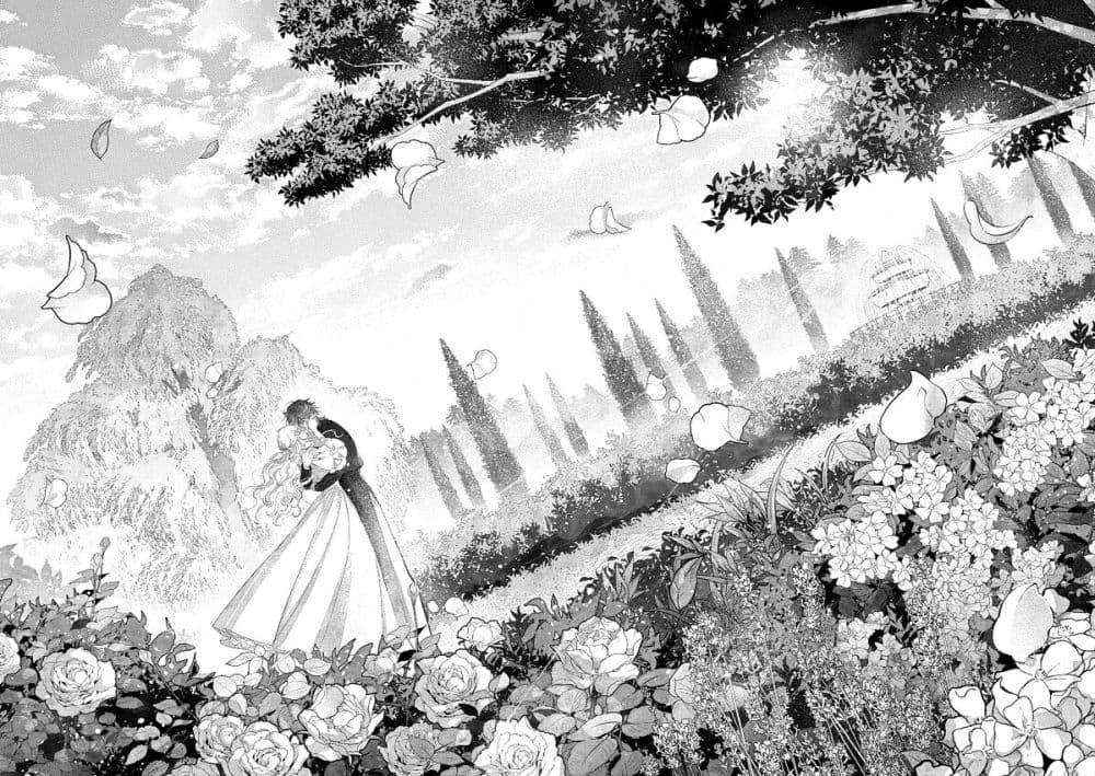 Manga-lc-com อ่านมังงะ อ่านการ์ตูน ออนไลน์ ฟรี Akuyaku Reijou no Naka no Hito ~Danzai sareta Tenseisha no Tame Usotsuki Heroine ni Fukushuu Itashimasu~ ตอนที่ 1 2 3 4 5 6 7 8 9 10 11 12 13 14 ฟรี ไม่มีโฆษณา Manga-lc - อ่าน มังงะ อ่าน การ์ตูน ออนไลน์ อ่านมังงะ ฟรี