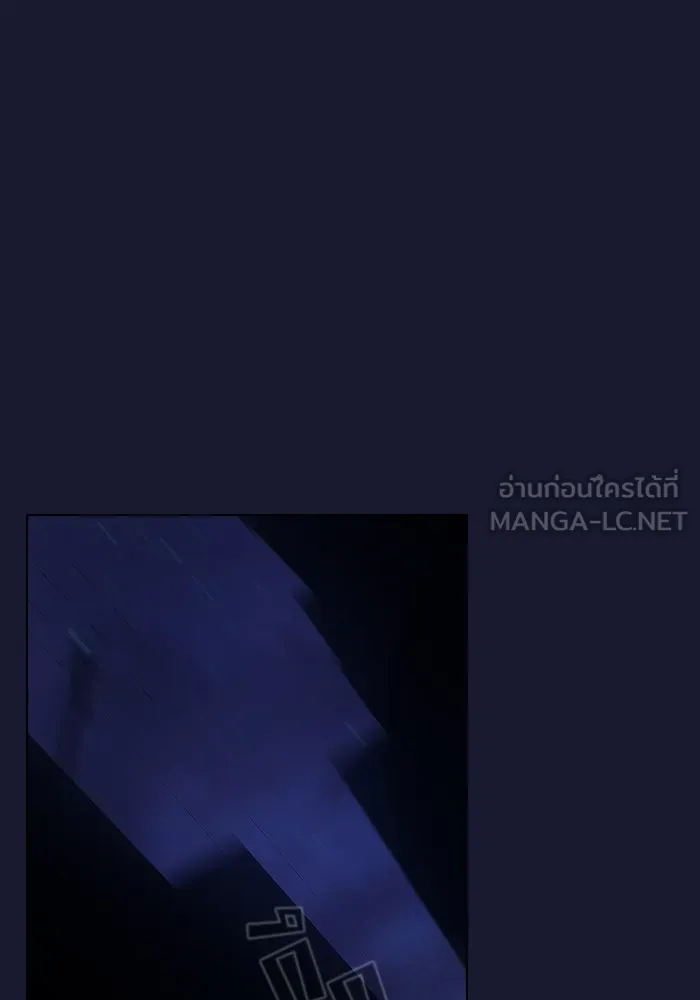 ผู้เล่นขั้นเทพแห่งหอคอยฝึกสอน ตอนที่ 28 รูปที่ 126