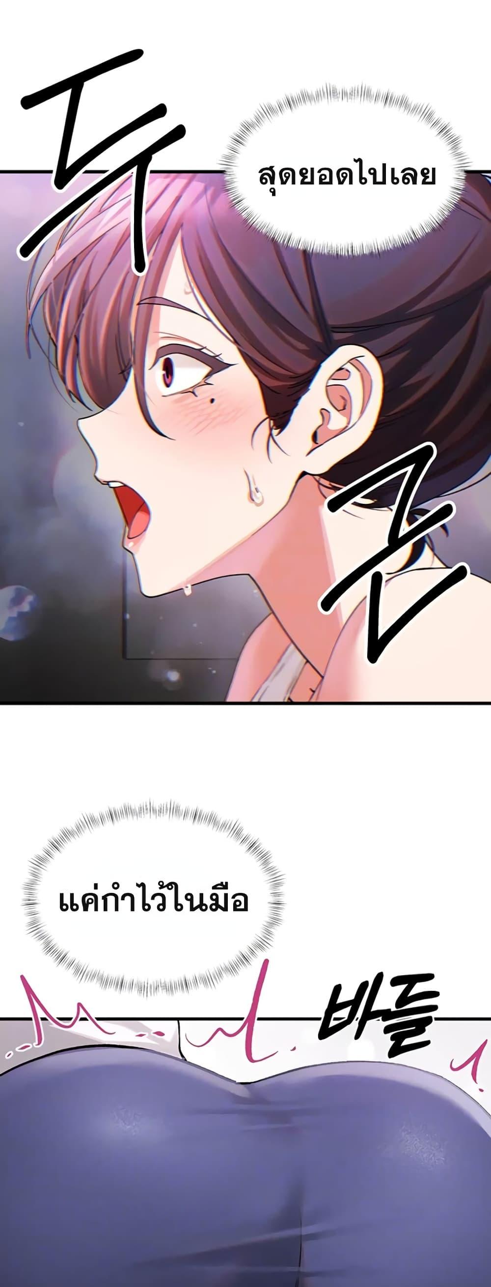 Doujin-Lc- อ่าน โดจิน มังฮวา เกาหลี ญี่ปุ่น จีน แปลไทย I Love You Very Much ตอนที่ 1 2 3 4 5 6 7 8 9 10 11 12 13 14 ฟรี ไม่มีโฆษณา อ่าน โดจิน Manhwa เกาหลี ญี่ปุ่น จีน เรามีครบ คัดมาให้เน้นๆ โดจิน 18+ รับประกันความฟินโดย  Doujin Lc