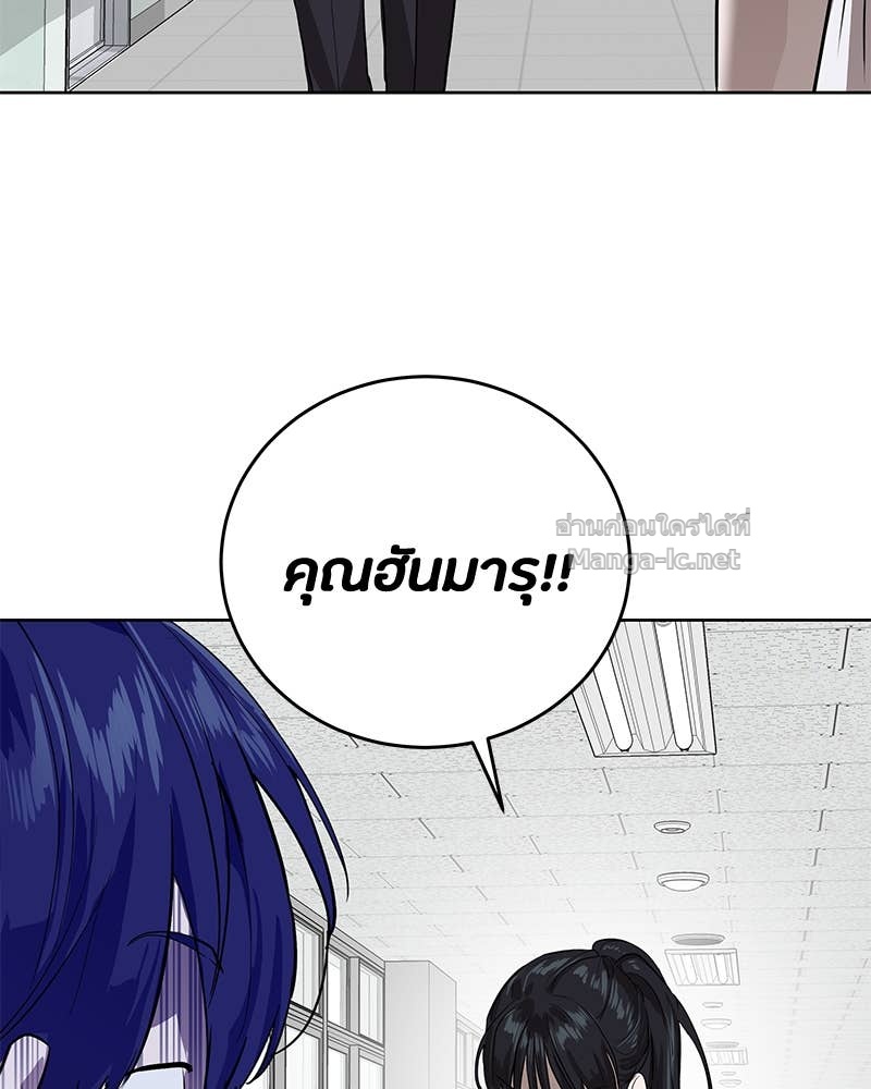 Doujin-Lc- อ่าน โดจิน มังฮวา เกาหลี ญี่ปุ่น จีน แปลไทย ข้าราชการพิเศษ ตอนที่ 1 2 3 4 5 6 7 8 9 10 11 12 13 14 ฟรี ไม่มีโฆษณา อ่าน โดจิน Manhwa เกาหลี ญี่ปุ่น จีน เรามีครบ คัดมาให้เน้นๆ โดจิน 18+ รับประกันความฟินโดย Doujin Lc
