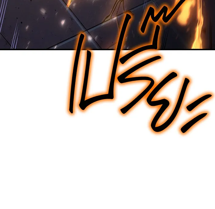 เกิดใหม่พร้อมพลังแห่งราชัน ตอนที่ 60 รูปที่ 68