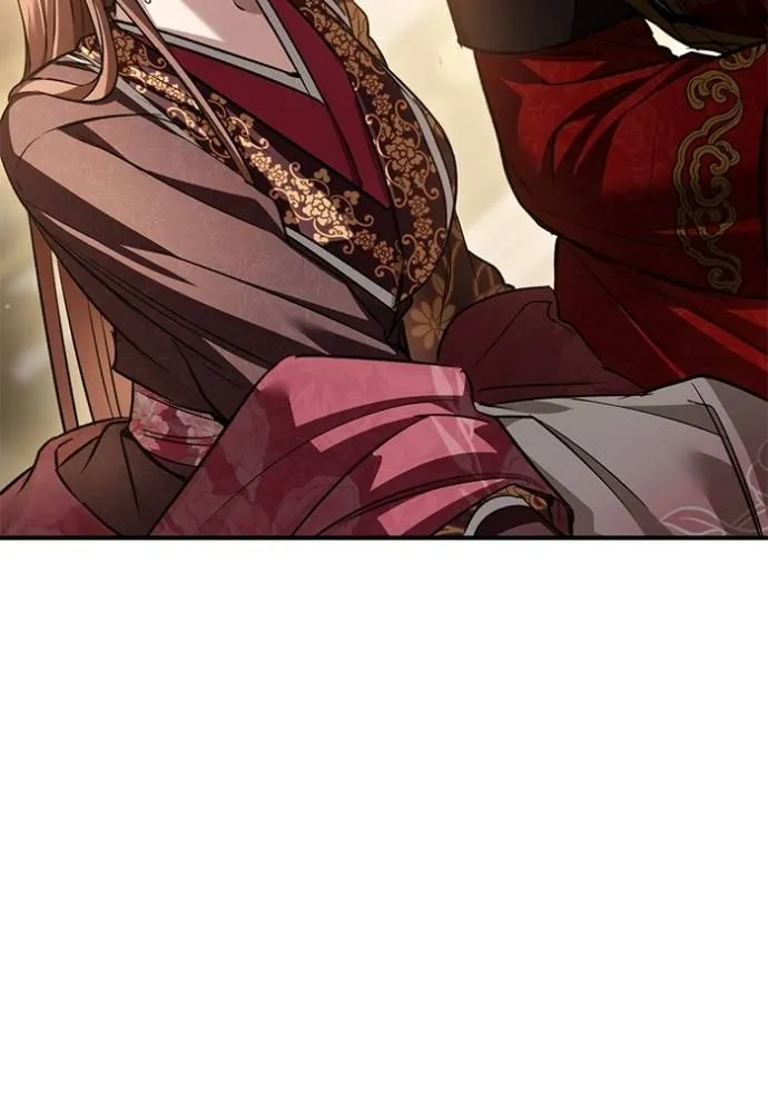 ยามหมาป่าทมิฬ ตอนที่ 34 รูปที่ 68