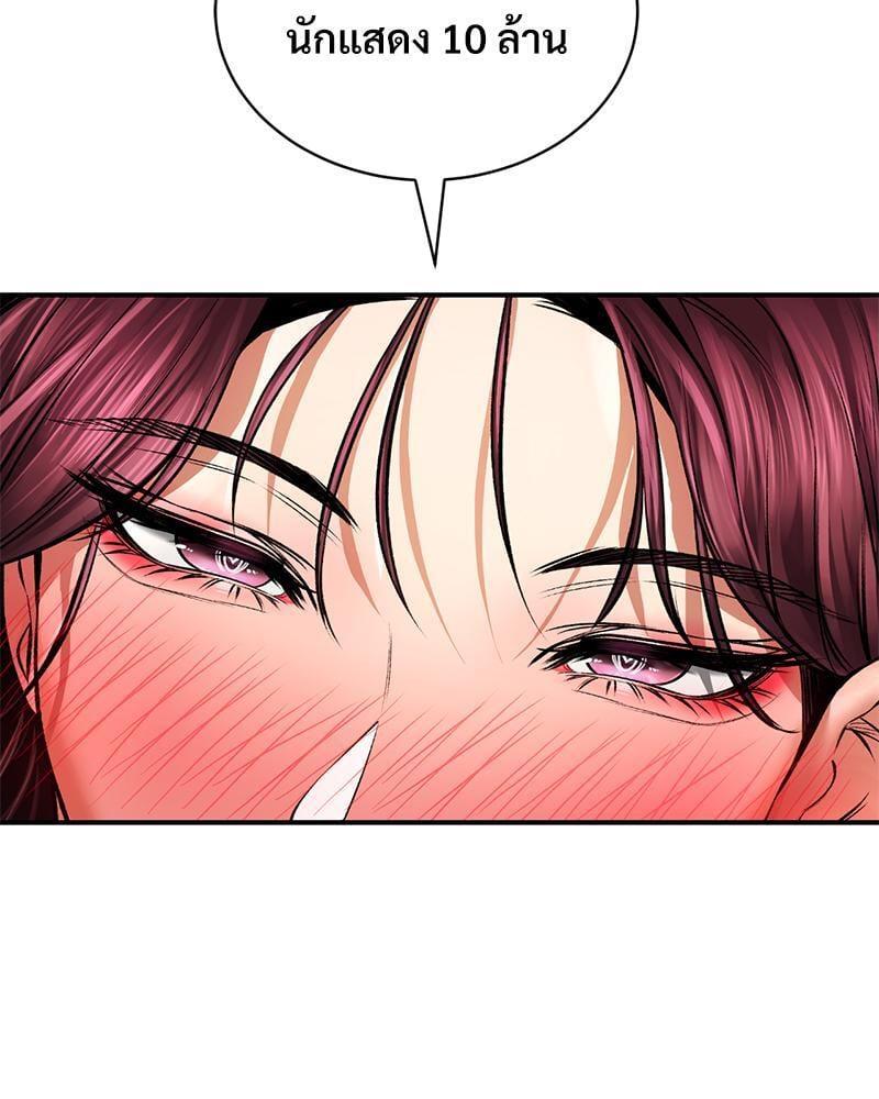 Doujin-Lc- อ่าน โดจิน มังฮวา เกาหลี ญี่ปุ่น จีน แปลไทย Herbal Love Story ตอนที่ 1 2 3 4 5 6 7 8 9 10 11 12 13 14 ฟรี ไม่มีโฆษณา อ่าน โดจิน Manhwa เกาหลี ญี่ปุ่น จีน เรามีครบ คัดมาให้เน้นๆ โดจิน 18+ รับประกันความฟินโดย  Doujin Lc