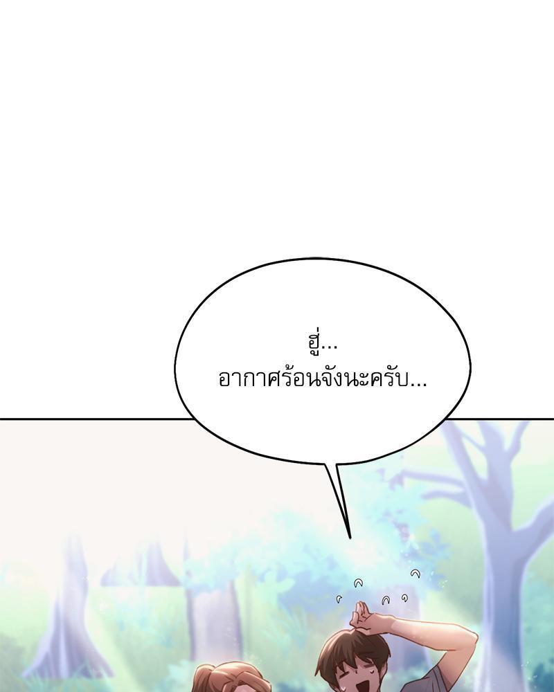 Doujin-Lc- อ่าน โดจิน มังฮวา เกาหลี ญี่ปุ่น จีน แปลไทย From Today My Favorite ตอนที่ 1 2 3 4 5 6 7 8 9 10 11 12 13 14 ฟรี ไม่มีโฆษณา อ่าน โดจิน Manhwa เกาหลี ญี่ปุ่น จีน เรามีครบ คัดมาให้เน้นๆ โดจิน 18+ รับประกันความฟินโดย  Doujin Lc