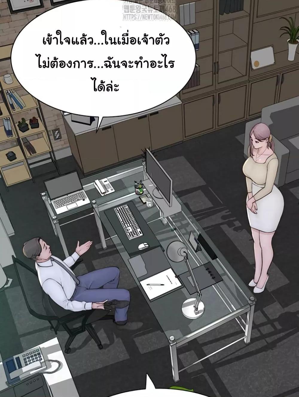 Doujin-Lc- อ่าน โดจิน มังฮวา เกาหลี ญี่ปุ่น จีน แปลไทย Addicted to My Stepmom ตอนที่ 1 2 3 4 5 6 7 8 9 10 11 12 13 14 ฟรี ไม่มีโฆษณา อ่าน โดจิน Manhwa เกาหลี ญี่ปุ่น จีน เรามีครบ คัดมาให้เน้นๆ โดจิน 18+ รับประกันความฟินโดย  Doujin Lc