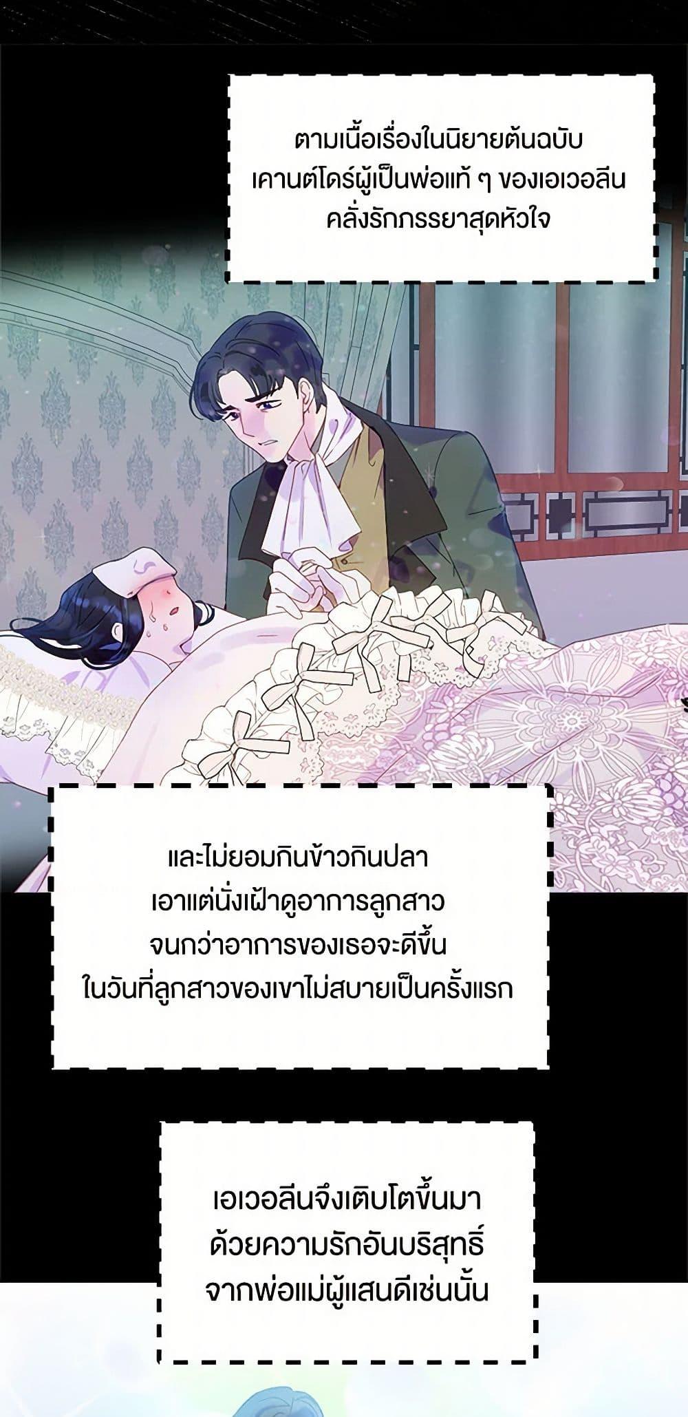 Manga-lc-com อ่านมังงะ อ่านการ์ตูน ออนไลน์ ฟรี Miss Not-So Sidekick ตอนที่ 1 2 3 4 5 6 7 8 9 10 11 12 13 14 ฟรี ไม่มีโฆษณา Manga-lc - อ่าน มังงะ อ่าน การ์ตูน ออนไลน์ อ่านมังงะ ฟรี