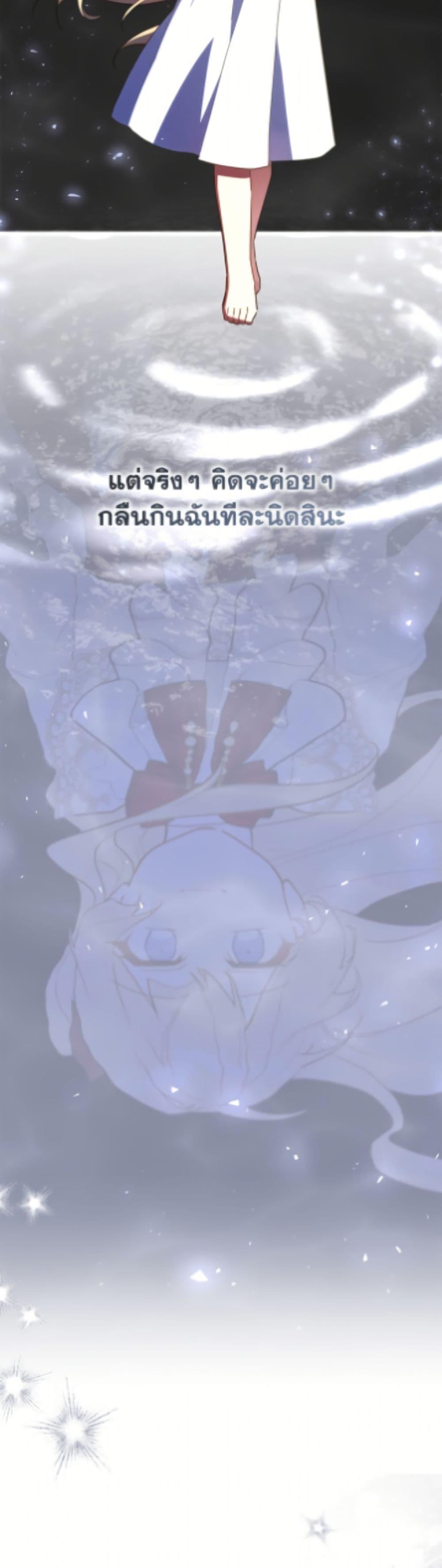 Manga-lc-com อ่านมังงะ อ่านการ์ตูน ออนไลน์ ฟรี The Little Lady Who Makes Flowers Bloom ตอนที่ 1 2 3 4 5 6 7 8 9 10 11 12 13 14 ฟรี ไม่มีโฆษณา Manga-lc - อ่าน มังงะ อ่าน การ์ตูน ออนไลน์ อ่านมังงะ ฟรี