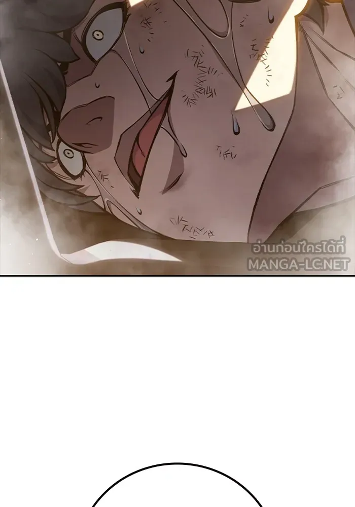 เยาวชนคนคุก ตอนที่ 8 รูปที่ 183