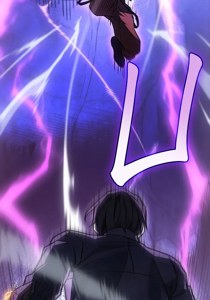 เกิดใหม่พร้อมพลังแห่งราชัน ตอนที่ 42 รูปที่ 76