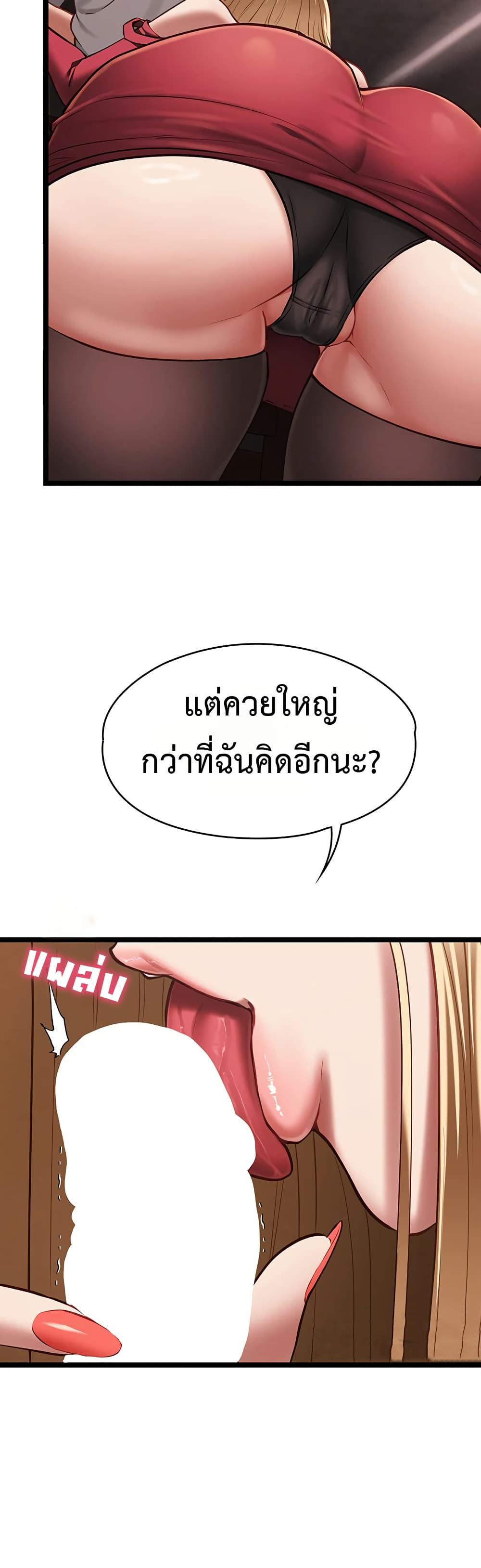 Doujin-Lc- อ่าน โดจิน มังฮวา เกาหลี ญี่ปุ่น จีน แปลไทย My Girlfriend ตอนที่ 1 2 3 4 5 6 7 8 9 10 11 12 13 14 ฟรี ไม่มีโฆษณา อ่าน โดจิน Manhwa เกาหลี ญี่ปุ่น จีน เรามีครบ คัดมาให้เน้นๆ โดจิน 18+ รับประกันความฟินโดย  Doujin Lc