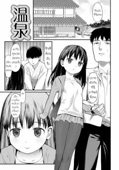 Doujin-Lc- อ่าน โดจิน มังฮวา เกาหลี ญี่ปุ่น จีน แปลไทย หญิงสาวจากต่างโลก (Butachang) ตอนที่ 1 2 3 4 5 6 7 8 9 10 11 12 13 14 ฟรี ไม่มีโฆษณา อ่าน โดจิน Manhwa เกาหลี ญี่ปุ่น จีน เรามีครบ คัดมาให้เน้นๆ โดจิน 18+ รับประกันความฟินโดย  Doujin Lc