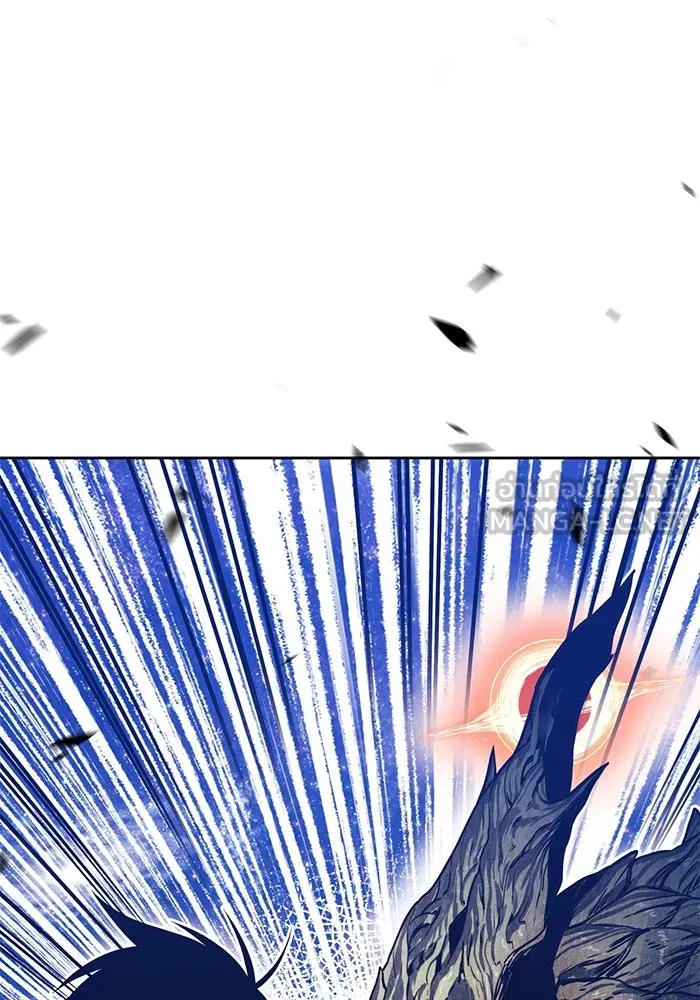 +99 ท่อนไม้พร้อมบวก ตอนที่ 10 มังกรเรียกหากายาร์โด (1) รูปที่ 516