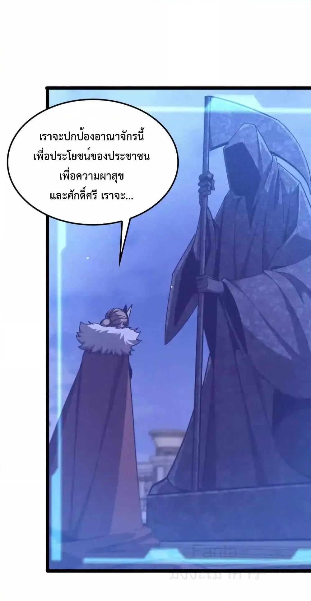 Manga-lc-com อ่านมังงะ อ่านการ์ตูน ออนไลน์ ฟรี World’sApocaly ตอนที่ 1 2 3 4 5 6 7 8 9 10 11 12 13 14 ฟรี ไม่มีโฆษณา Manga-lc - อ่าน มังงะ อ่าน การ์ตูน ออนไลน์ อ่านมังงะ ฟรี