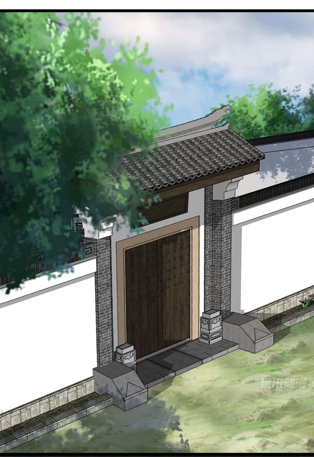 Manga-lc-com อ่านมังงะ อ่านการ์ตูน ออนไลน์ ฟรี Invincible After a Hundred Years of Seclusion ตอนที่ 1 2 3 4 5 6 7 8 9 10 11 12 13 14 ฟรี ไม่มีโฆษณา Manga-lc - อ่าน มังงะ อ่าน การ์ตูน ออนไลน์ อ่านมังงะ ฟรี