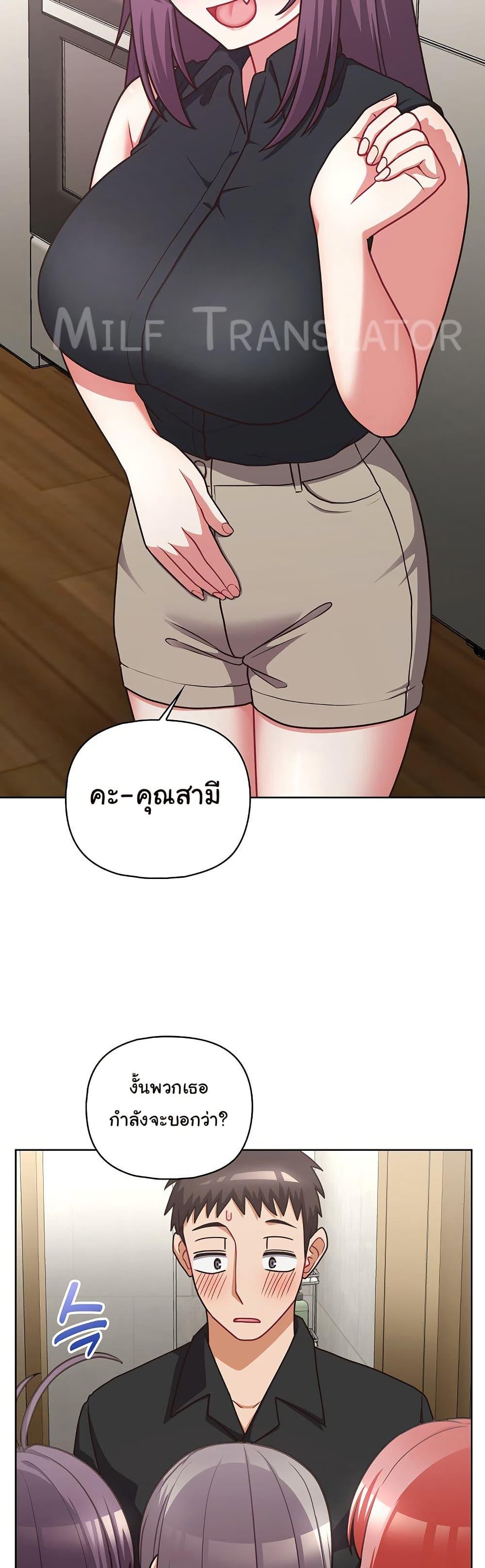 Doujin-Lc- อ่าน โดจิน มังฮวา เกาหลี ญี่ปุ่น จีน แปลไทย This Shithole Company is Mine Now! ตอนที่ 1 2 3 4 5 6 7 8 9 10 11 12 13 14 ฟรี ไม่มีโฆษณา อ่าน โดจิน Manhwa เกาหลี ญี่ปุ่น จีน เรามีครบ คัดมาให้เน้นๆ โดจิน 18+ รับประกันความฟินโดย  Doujin Lc