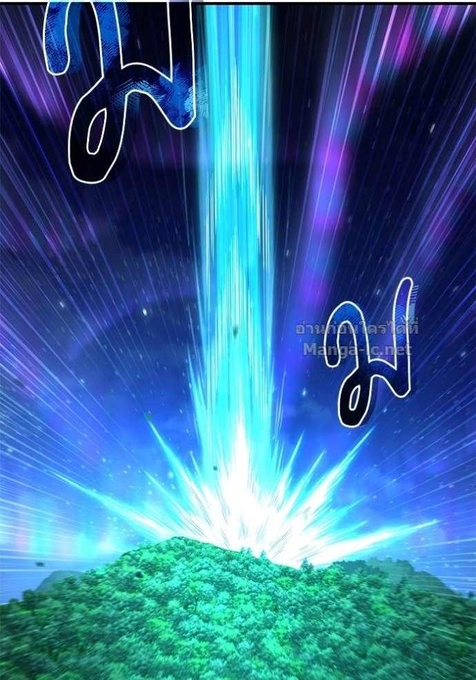 Doujin-Lc- อ่าน โดจิน มังฮวา เกาหลี ญี่ปุ่น จีน แปลไทย ศาสตราจารย์จำเป็นแห่งอะคาเดมี ตอนที่ 1 2 3 4 5 6 7 8 9 10 11 12 13 14 ฟรี ไม่มีโฆษณา อ่าน โดจิน Manhwa เกาหลี ญี่ปุ่น จีน เรามีครบ คัดมาให้เน้นๆ โดจิน 18+ รับประกันความฟินโดย Doujin Lc