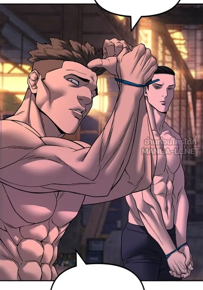 เลวฟาดเลว ตอนที่ 164 รูปที่ 48