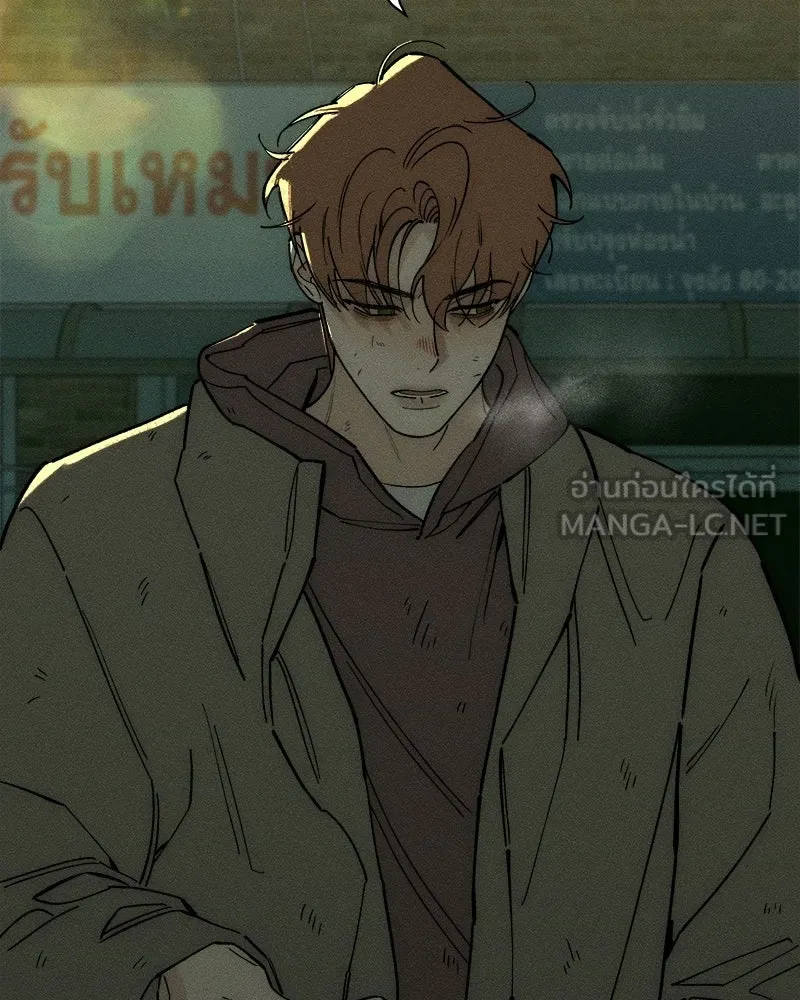 บุปผารุ่มราคะ ตอนที่ 92 รูปที่ 84
