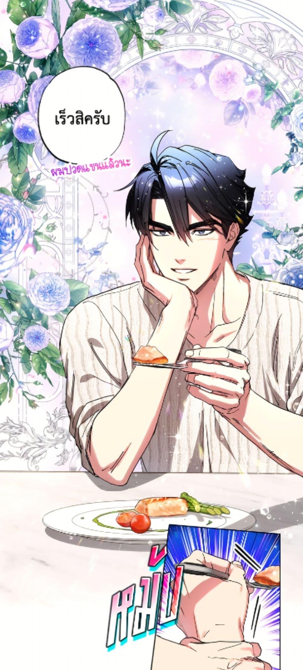 Manga-lc-com อ่านมังงะ อ่านการ์ตูน ออนไลน์ ฟรี The Housekeeper of the Dungeon ตอนที่ 1 2 3 4 5 6 7 8 9 10 11 12 13 14 ฟรี ไม่มีโฆษณา Manga-lc - อ่าน มังงะ อ่าน การ์ตูน ออนไลน์ อ่านมังงะ ฟรี