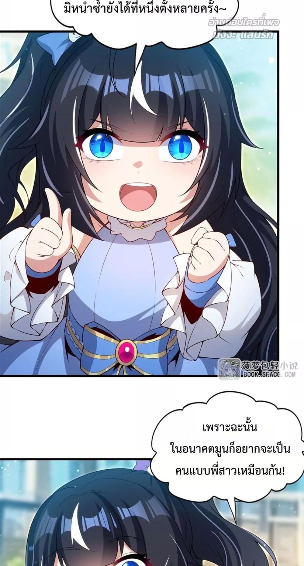 Manga-lc-com อ่านมังงะ อ่านการ์ตูน ออนไลน์ ฟรี MalevolentDrag ตอนที่ 1 2 3 4 5 6 7 8 9 10 11 12 13 14 ฟรี ไม่มีโฆษณา Manga-lc - อ่าน มังงะ อ่าน การ์ตูน ออนไลน์ อ่านมังงะ ฟรี