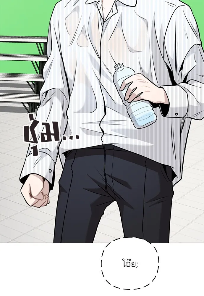 รักผิดแผน ตอนที่ 3 รูปที่ 169