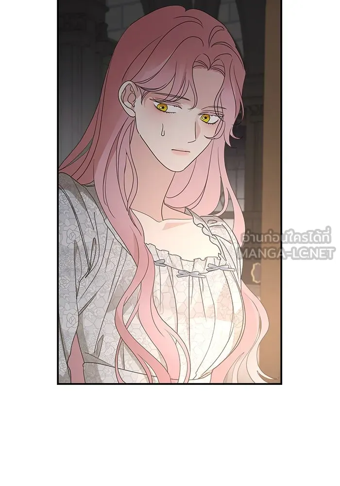 ครอบครัวสามีเห็นทีจะคลั่งรัก ตอนที่ 106 รูปที่ 27