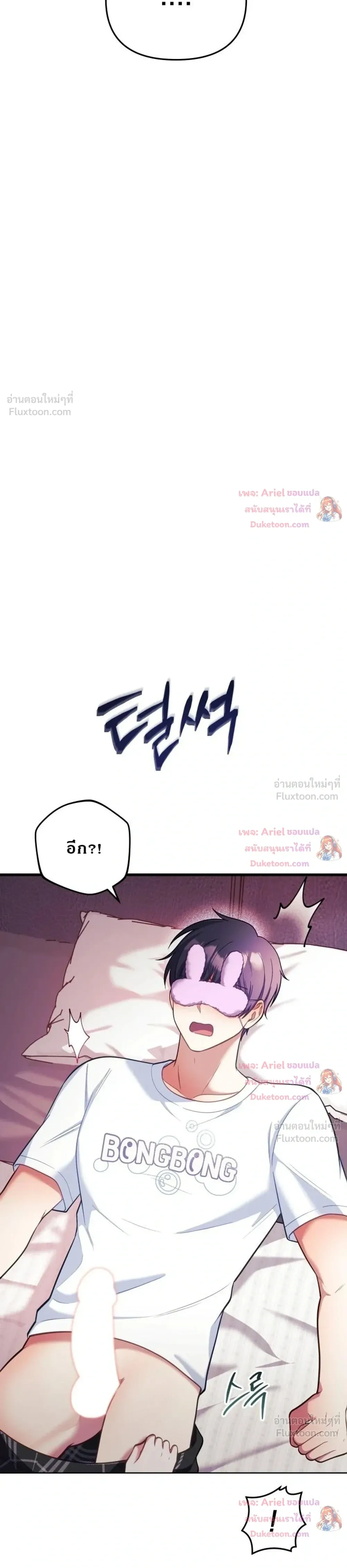 Doujin-Lc- อ่าน โดจิน มังฮวา เกาหลี ญี่ปุ่น จีน แปลไทย My Wife is a VTuber ตอนที่ 1 2 3 4 5 6 7 8 9 10 11 12 13 14 ฟรี ไม่มีโฆษณา อ่าน โดจิน Manhwa เกาหลี ญี่ปุ่น จีน เรามีครบ คัดมาให้เน้นๆ โดจิน 18+ รับประกันความฟินโดย  Doujin Lc