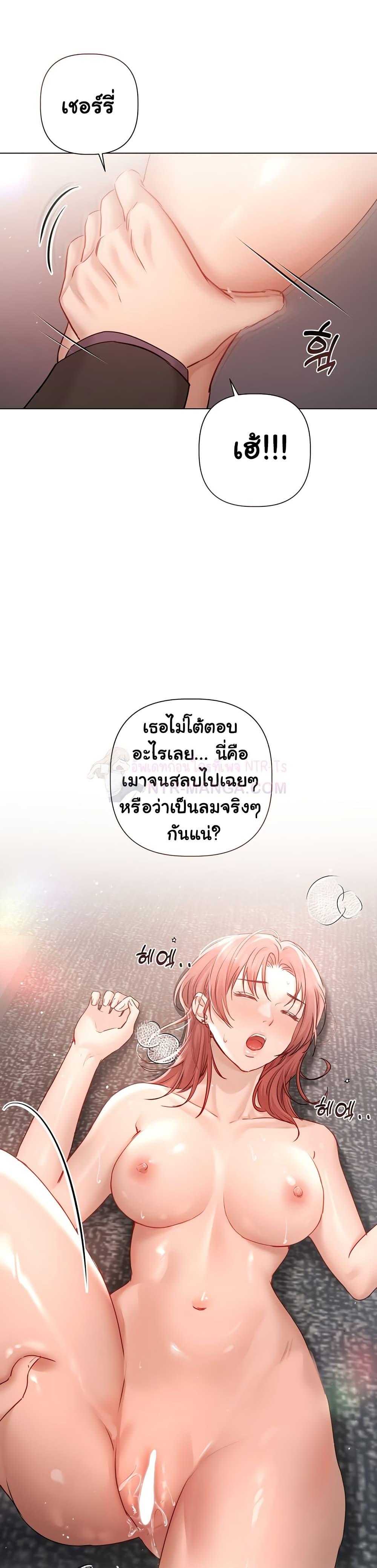 Doujin-Lc- อ่าน โดจิน มังฮวา เกาหลี ญี่ปุ่น จีน แปลไทย Slave to Poetry ตอนที่ 1 2 3 4 5 6 7 8 9 10 11 12 13 14 ฟรี ไม่มีโฆษณา อ่าน โดจิน Manhwa เกาหลี ญี่ปุ่น จีน เรามีครบ คัดมาให้เน้นๆ โดจิน 18+ รับประกันความฟินโดย  Doujin Lc