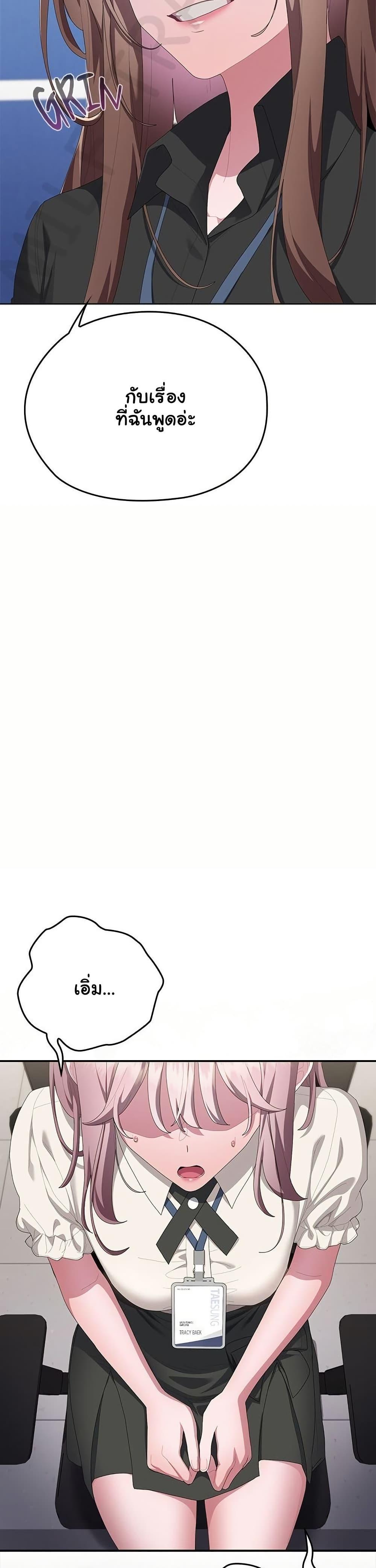 Doujin-Lc- อ่าน โดจิน มังฮวา เกาหลี ญี่ปุ่น จีน แปลไทย Office Shitbag ตอนที่ 1 2 3 4 5 6 7 8 9 10 11 12 13 14 ฟรี ไม่มีโฆษณา อ่าน โดจิน Manhwa เกาหลี ญี่ปุ่น จีน เรามีครบ คัดมาให้เน้นๆ โดจิน 18+ รับประกันความฟินโดย  Doujin Lc