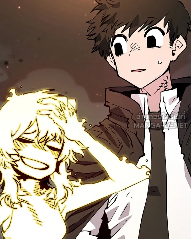 Player ตอนที่ 59 รูปที่ 111