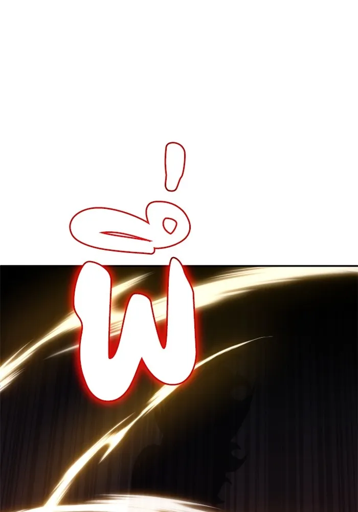 อดีตบอสหอคอย ตอนที่ 15 รูปที่ 191