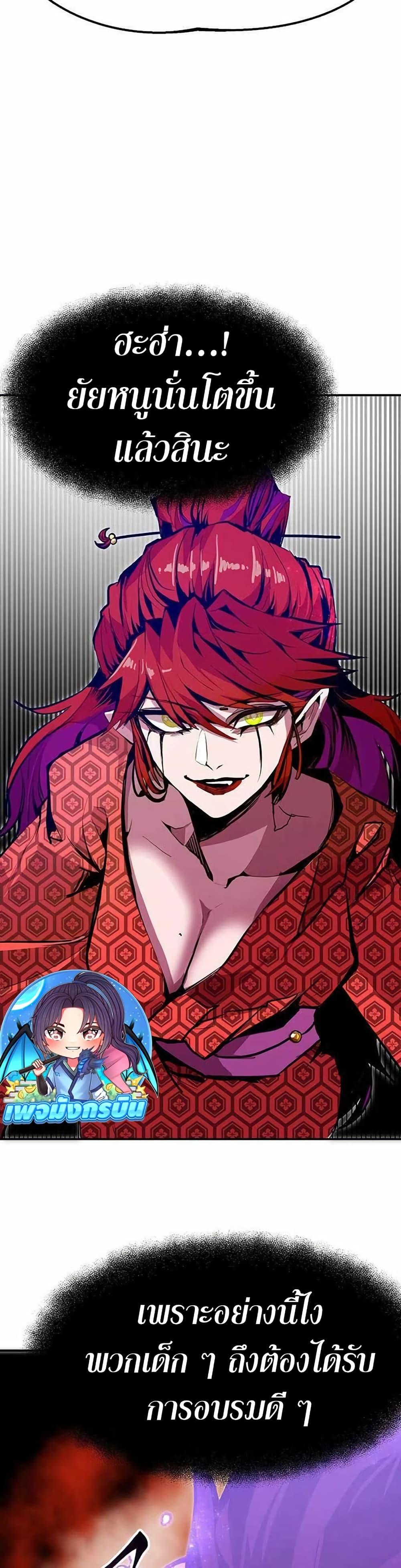 Manga-lc-com อ่านมังงะ อ่านการ์ตูน ออนไลน์ ฟรี Worthless Regression ตอนที่ 1 2 3 4 5 6 7 8 9 10 11 12 13 14 ฟรี ไม่มีโฆษณา Manga-lc - อ่าน มังงะ อ่าน การ์ตูน ออนไลน์ อ่านมังงะ ฟรี