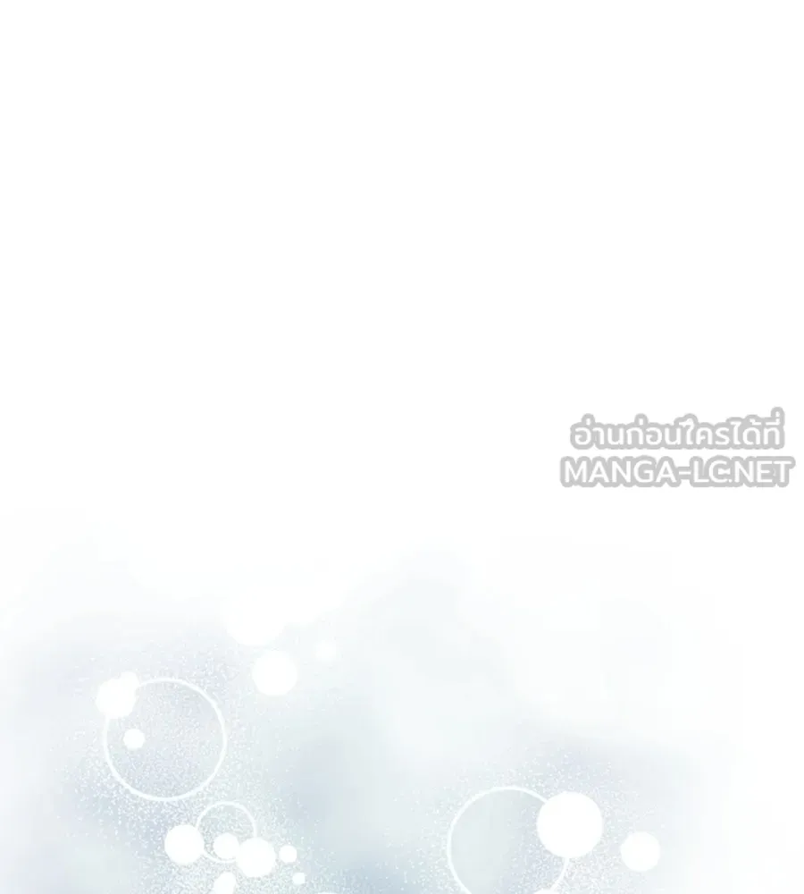 ผงาดรักนักกีฬาข้างบ้าน ตอนที่ 14 (ตอนจบ) รูปที่ 30