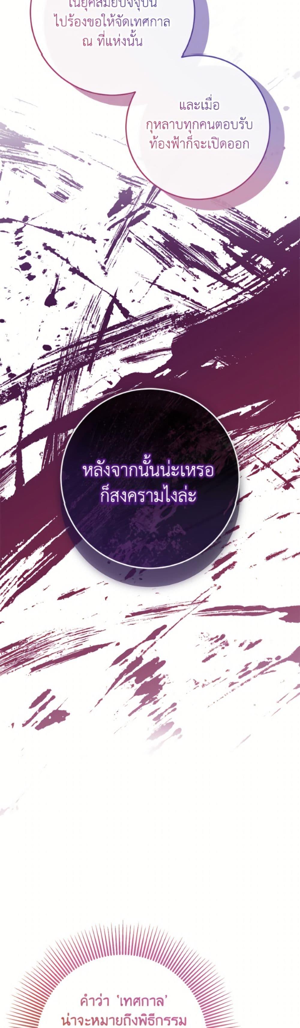 Manga-lc-com อ่านมังงะ อ่านการ์ตูน ออนไลน์ ฟรี I Met the Male Lead in Prison ตอนที่ 1 2 3 4 5 6 7 8 9 10 11 12 13 14 ฟรี ไม่มีโฆษณา Manga-lc - อ่าน มังงะ อ่าน การ์ตูน ออนไลน์ อ่านมังงะ ฟรี