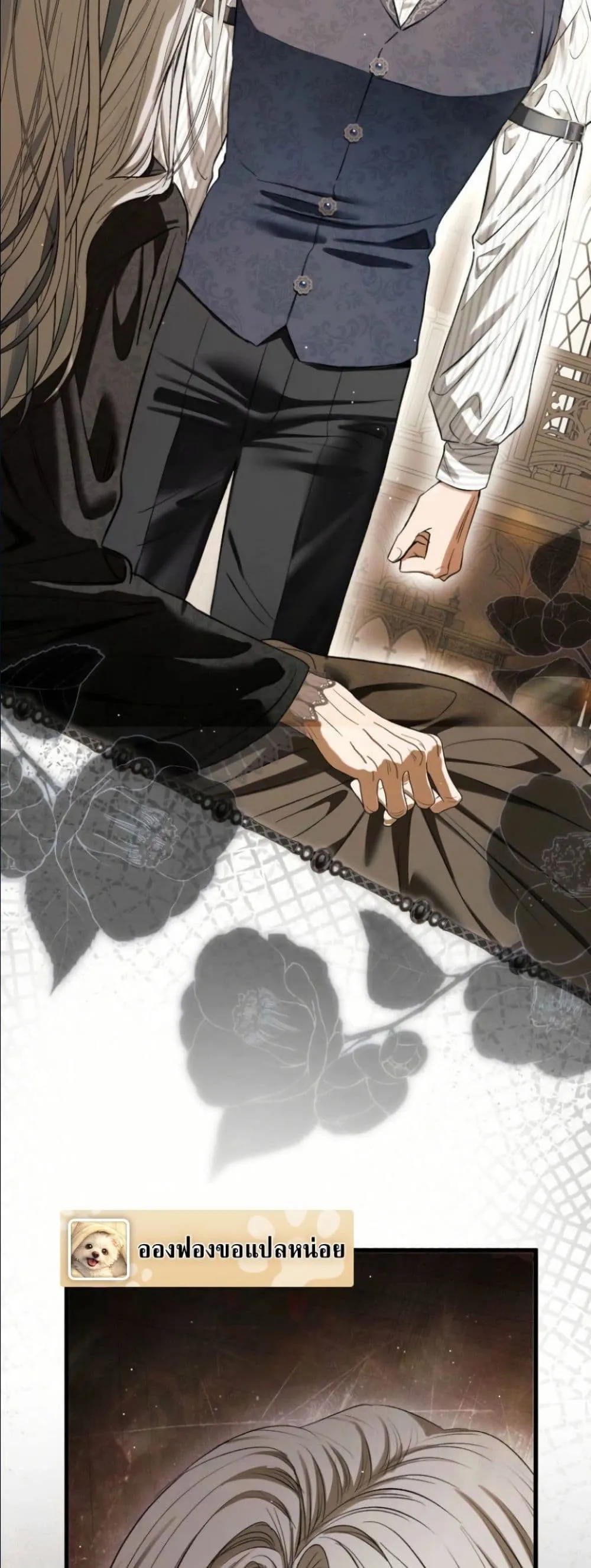 Manga-lc-com อ่านมังงะ อ่านการ์ตูน ออนไลน์ ฟรี This Is What Revenge Looks Like ตอนที่ 1 2 3 4 5 6 7 8 9 10 11 12 13 14 ฟรี ไม่มีโฆษณา Manga-lc - อ่าน มังงะ อ่าน การ์ตูน ออนไลน์ อ่านมังงะ ฟรี