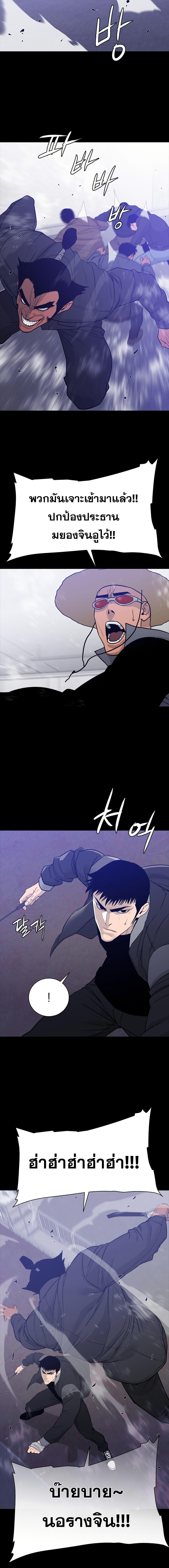 Manga-lc-com อ่านมังงะ อ่านการ์ตูน ออนไลน์ ฟรี VS ตอนที่ 1 2 3 4 5 6 7 8 9 10 11 12 13 14 ฟรี ไม่มีโฆษณา Manga-lc - อ่าน มังงะ อ่าน การ์ตูน ออนไลน์ อ่านมังงะ ฟรี