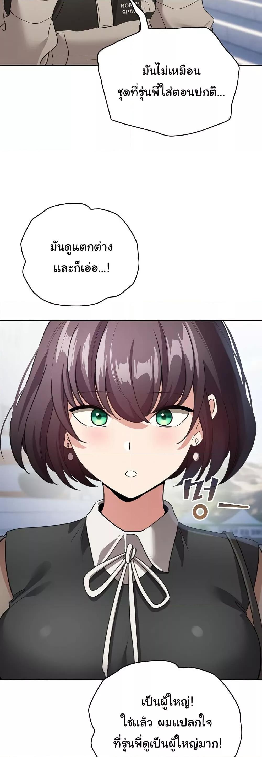 Doujin-Lc- อ่าน โดจิน มังฮวา เกาหลี ญี่ปุ่น จีน แปลไทย I Became a Pornhwa NPC ตอนที่ 1 2 3 4 5 6 7 8 9 10 11 12 13 14 ฟรี ไม่มีโฆษณา อ่าน โดจิน Manhwa เกาหลี ญี่ปุ่น จีน เรามีครบ คัดมาให้เน้นๆ โดจิน 18+ รับประกันความฟินโดย  Doujin Lc