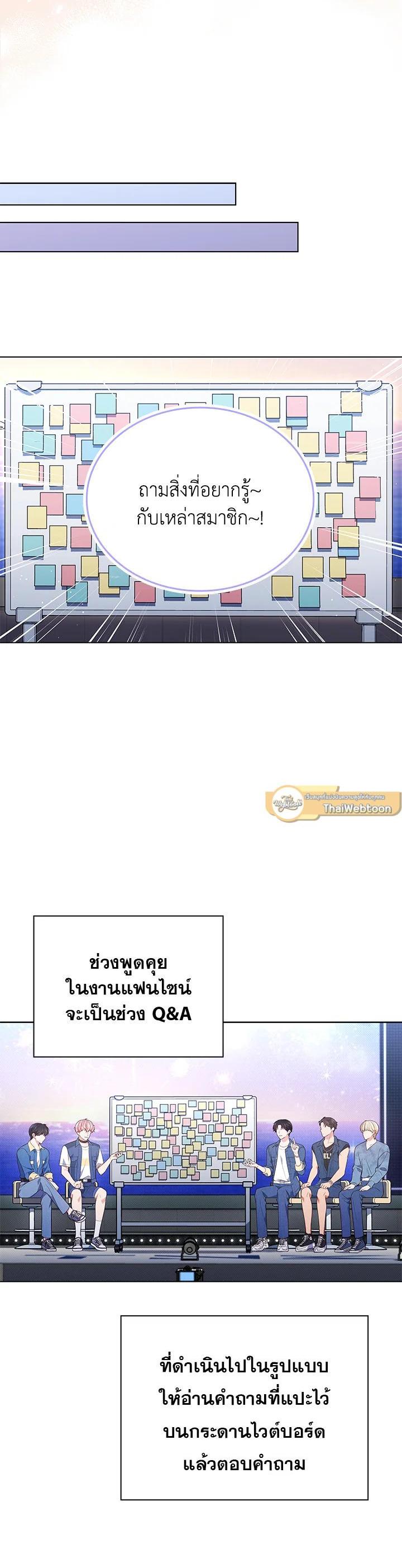 Manga-lc-com อ่านมังงะ อ่านการ์ตูน ออนไลน์ ฟรี In This Life, the Greatest Star in the Universe ตอนที่ 1 2 3 4 5 6 7 8 9 10 11 12 13 14 ฟรี ไม่มีโฆษณา Manga-lc - อ่าน มังงะ อ่าน การ์ตูน ออนไลน์ อ่านมังงะ ฟรี