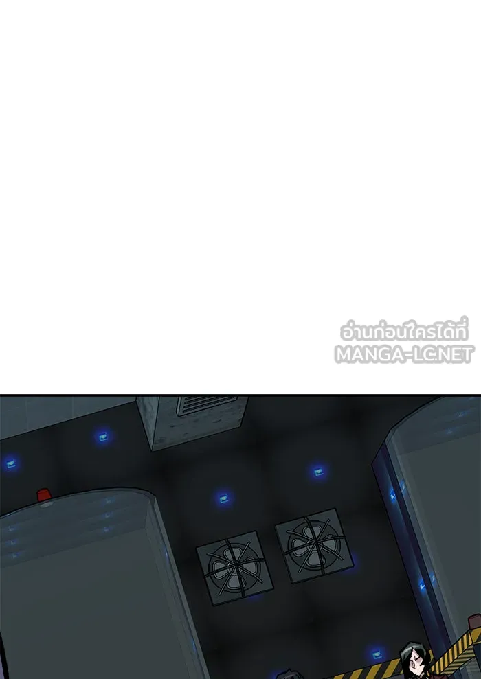 ยอดคนเลเวลทะลุ ตอนที่ 46 คนในพื้นที่ (2) รูปที่ 39