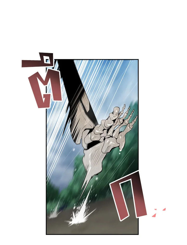 พลทหารโครงกระดูกผู้ม ตอนที่ 88 รูปที่ 52