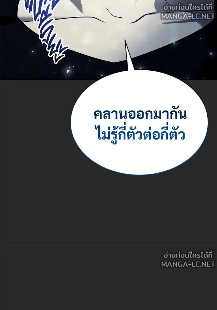 Doujin-Lc- อ่าน โดจิน มังฮวา เกาหลี ญี่ปุ่น จีน แปลไทย อูเร็ค มาซิโน่ ตอนที่ 1 2 3 4 5 6 7 8 9 10 11 12 13 14 ฟรี ไม่มีโฆษณา อ่าน โดจิน Manhwa เกาหลี ญี่ปุ่น จีน เรามีครบ คัดมาให้เน้นๆ โดจิน 18+ รับประกันความฟินโดย  Doujin Lc