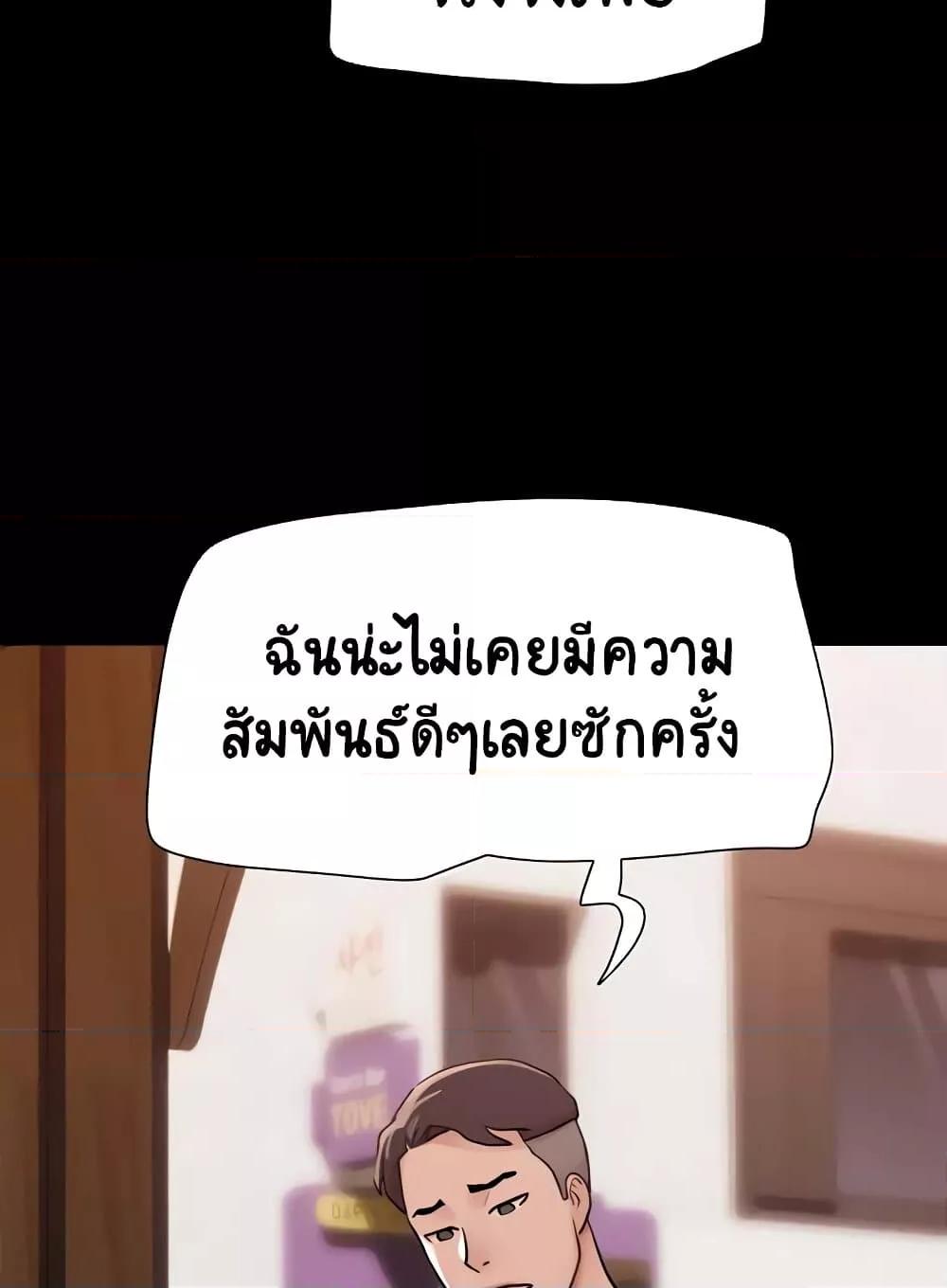 Doujin-Lc- อ่าน โดจิน มังฮวา เกาหลี ญี่ปุ่น จีน แปลไทย Not to Be Missed ตอนที่ 1 2 3 4 5 6 7 8 9 10 11 12 13 14 ฟรี ไม่มีโฆษณา อ่าน โดจิน Manhwa เกาหลี ญี่ปุ่น จีน เรามีครบ คัดมาให้เน้นๆ โดจิน 18+ รับประกันความฟินโดย  Doujin Lc