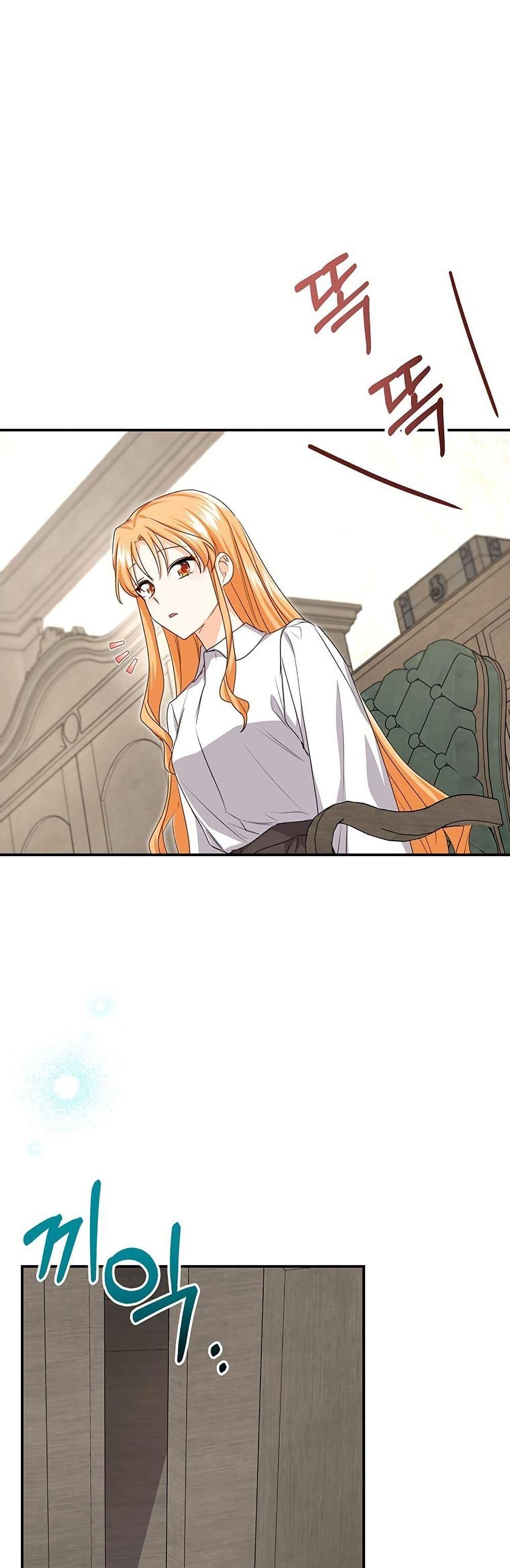 Manga-lc-com อ่านมังงะ อ่านการ์ตูน ออนไลน์ ฟรี I Need Sponsorship ตอนที่ 1 2 3 4 5 6 7 8 9 10 11 12 13 14 ฟรี ไม่มีโฆษณา Manga-lc - อ่าน มังงะ อ่าน การ์ตูน ออนไลน์ อ่านมังงะ ฟรี