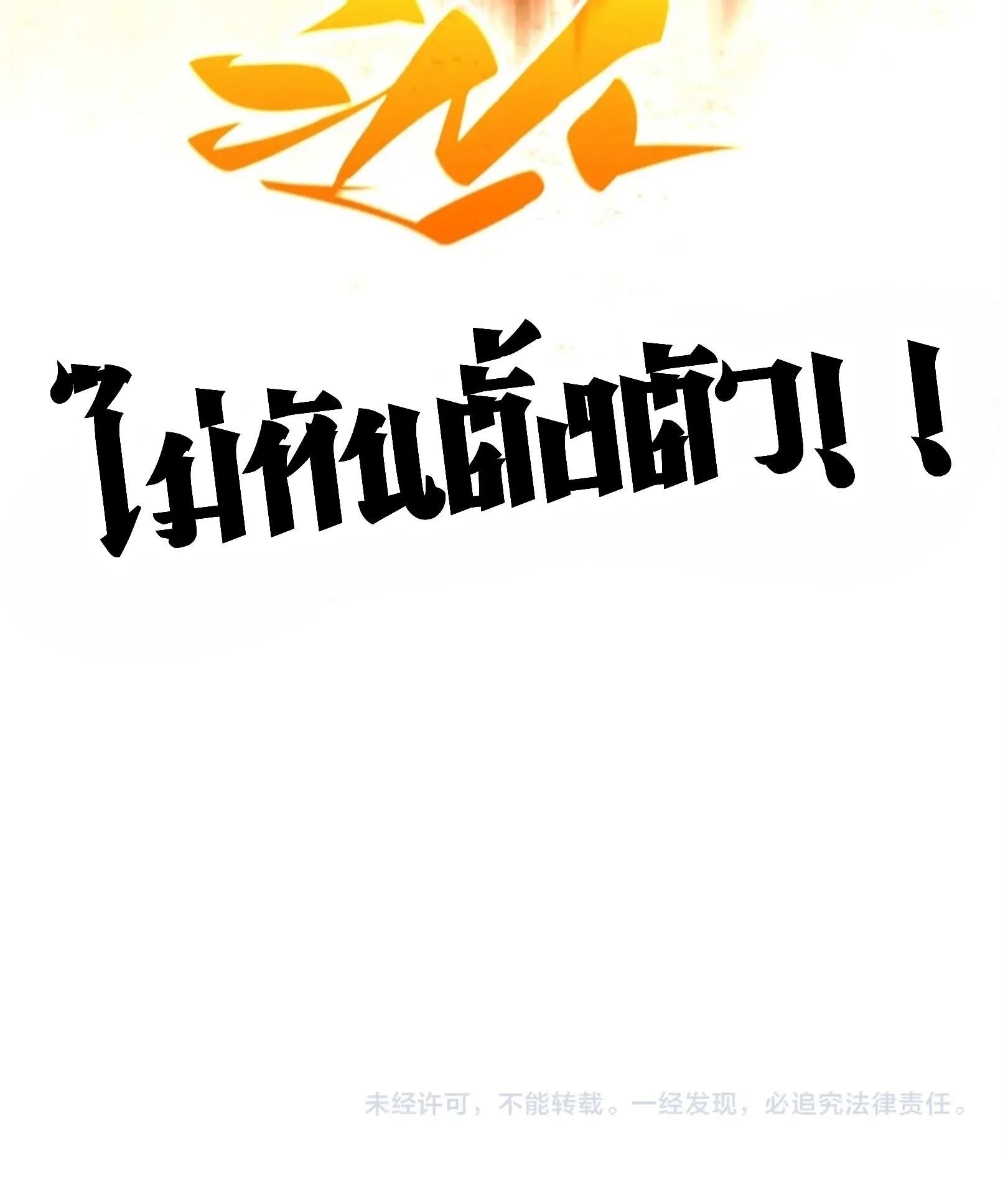 Manga-lc-com อ่านมังงะ อ่านการ์ตูน ออนไลน์ ฟรี The Eternal Supreme ตอนที่ 1 2 3 4 5 6 7 8 9 10 11 12 13 14 ฟรี ไม่มีโฆษณา Manga-lc - อ่าน มังงะ อ่าน การ์ตูน ออนไลน์ อ่านมังงะ ฟรี