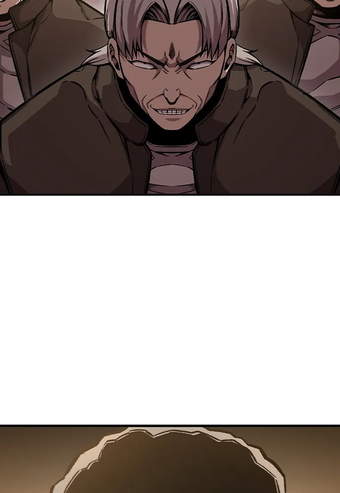 King Game ตอนที่ 75 ฮวังมูเจ (9) รูปที่ 76