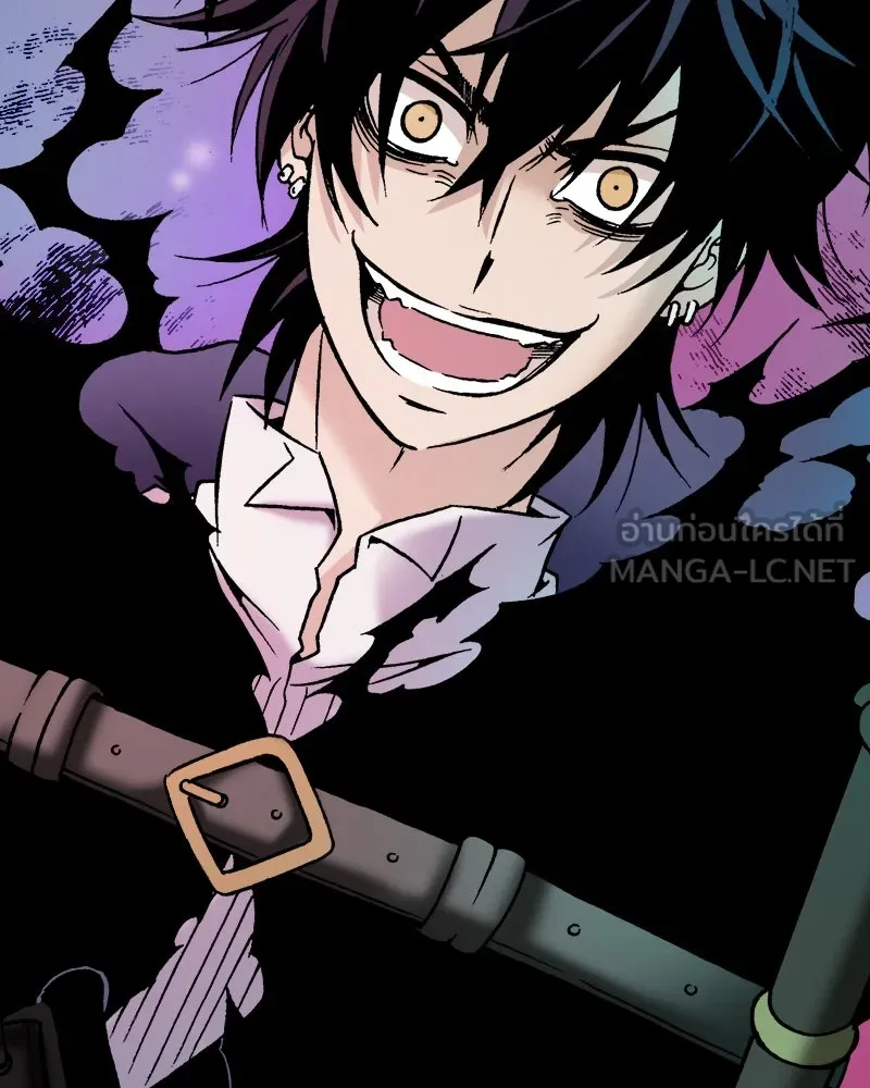 การิน BlaCX ปริศนาอาถรรพ์สีดำ ตอนที่ 27 fantasy (3) รูปที่ 84