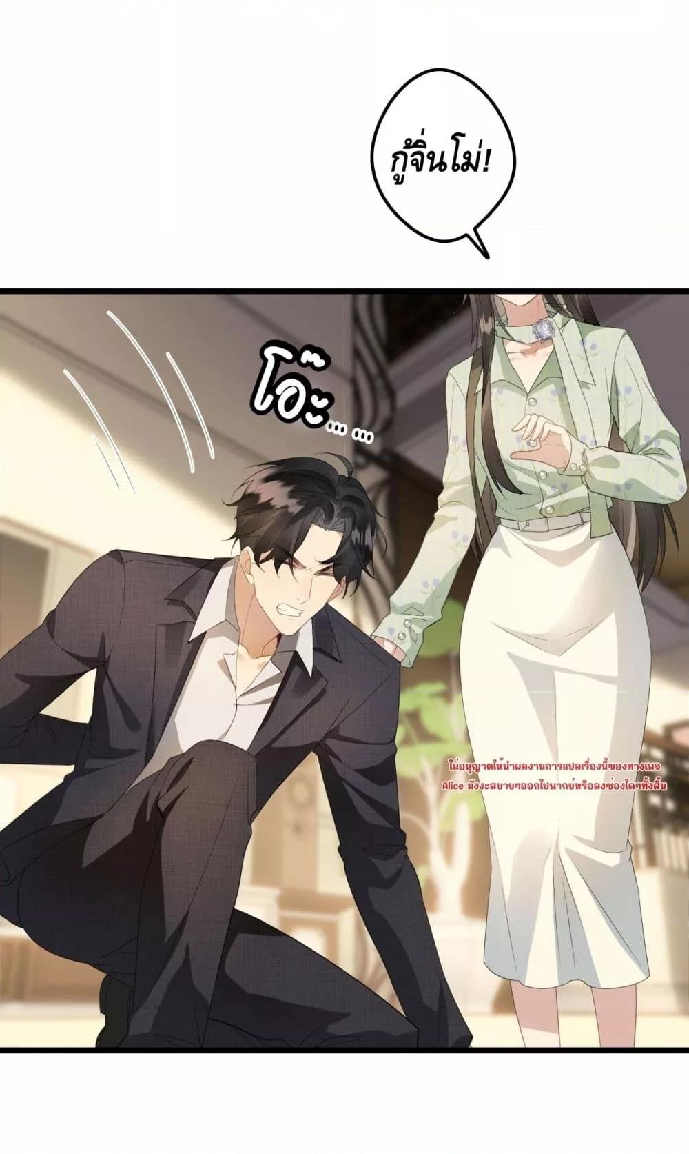 Manga-lc-com อ่านมังงะ อ่านการ์ตูน ออนไลน์ ฟรี หย่าแล้วไงแต่อ ตอนที่ 1 2 3 4 5 6 7 8 9 10 11 12 13 14 ฟรี ไม่มีโฆษณา Manga-lc - อ่าน มังงะ อ่าน การ์ตูน ออนไลน์ อ่านมังงะ ฟรี